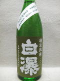 ���e�@���ʏ��Ď��@��̐�